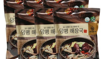 든든한 한 끼, 착한 가격! 내돈내산 된장술국 후기 ✨